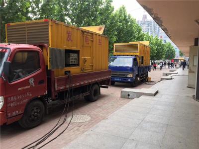 海北发电车租赁-关于柴油发电机电压问题