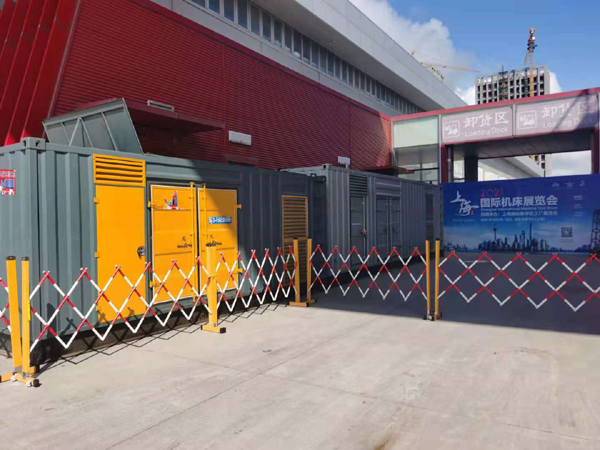 1634700934641642.jpg 微信图片_20210730154801.jpg