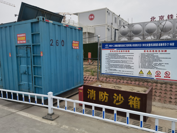 海北发电机租赁-电缆长度过长会对 100KW 发电机造成哪些影响？